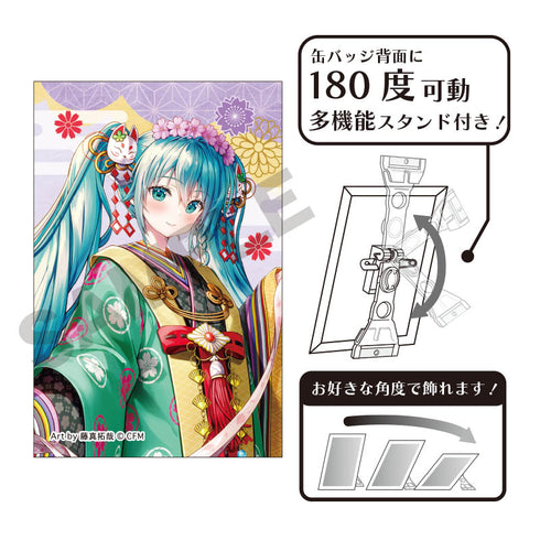 『初音ミク』アート缶バッジ 十二単